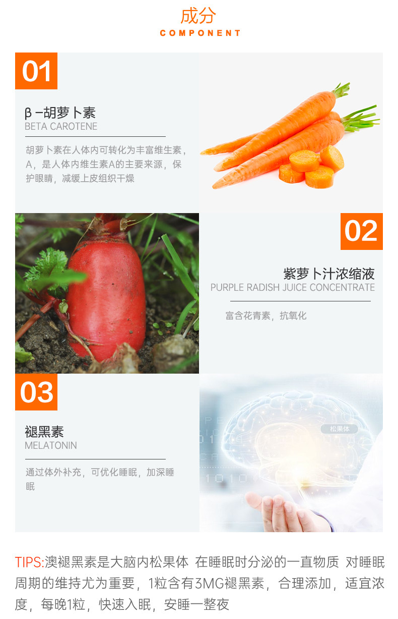 Детали детской картинки 6.jpg