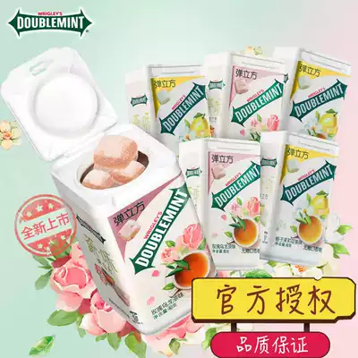 Green Arrow new flavor bomb cube sugar-free chewing gum 40g * 2 bottles of grapefruit Jasmine Tea Rose oolong tea flavor