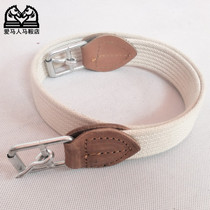 Special offer saddle accessories reinforced bellyband stirrup belt Dugan belt strong and durable horse equipment equestrian sports supplies