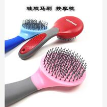 Silicone horse comb massage comb horsetail comb horse brush stable tools equestrian supplies various colors random