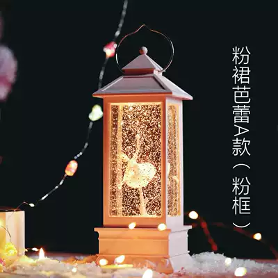 Carousel Crystal Ball Music Box Music Box Ballet Dancing Little Girls Girls Children's Girlfriends Birthday Gifts