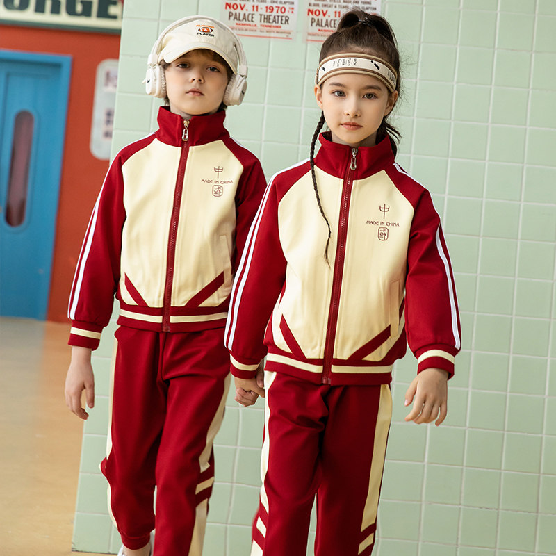 Primary school uniform Spring and Autumn Class Children Chinese Fengkindergarten Class College Wind Kindergarten Clothing suit