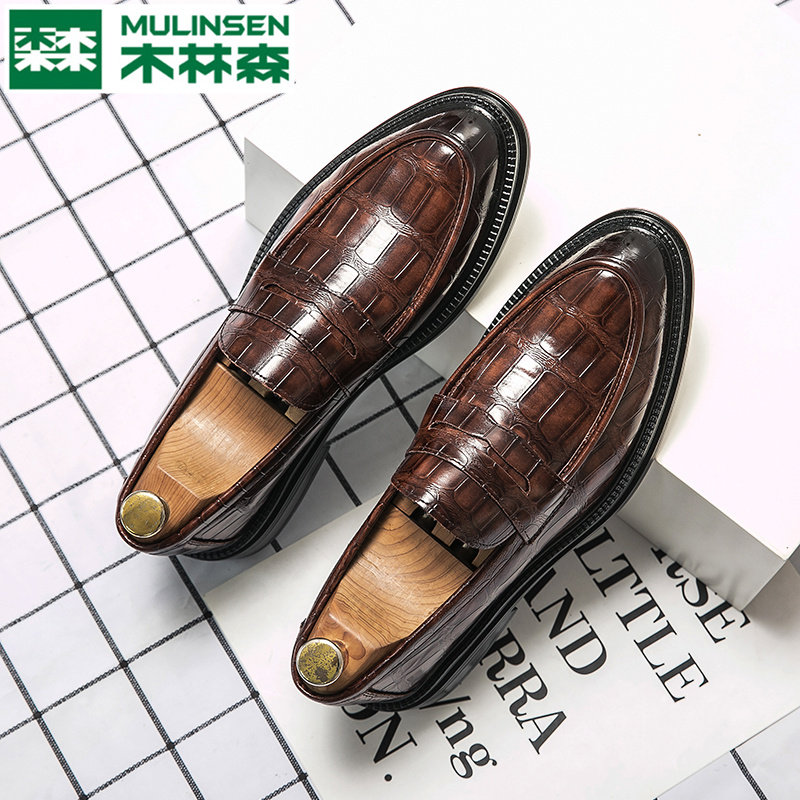 Wooden Lin Shoes Business Winter Leisure Lazy Englishman Wind Big size tip married brown men shoes