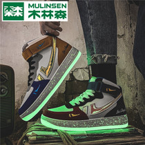 Mullinson Mens Shoes Winter Air Force One aj Laser Luminous Mandarin Duck High Board Shoes Mens trendy shoes