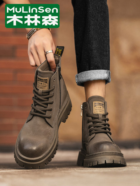 Mulinsen Martin boots men's autumn and winter brown workwear American labor insurance mountaineering soft leather high-end motorcycle handsome men's shoes
