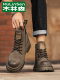 Mulinsen Martin boots men's autumn and winter brown workwear American labor insurance mountaineering soft leather high-end motorcycle handsome men's shoes