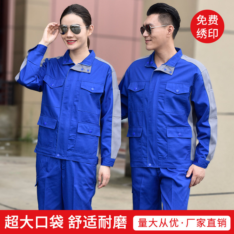 Spring and Autumn Large Pocket Worksuit Men's Costume Cost for Wear-resistant Workplace Factory Workers Men's Clothes