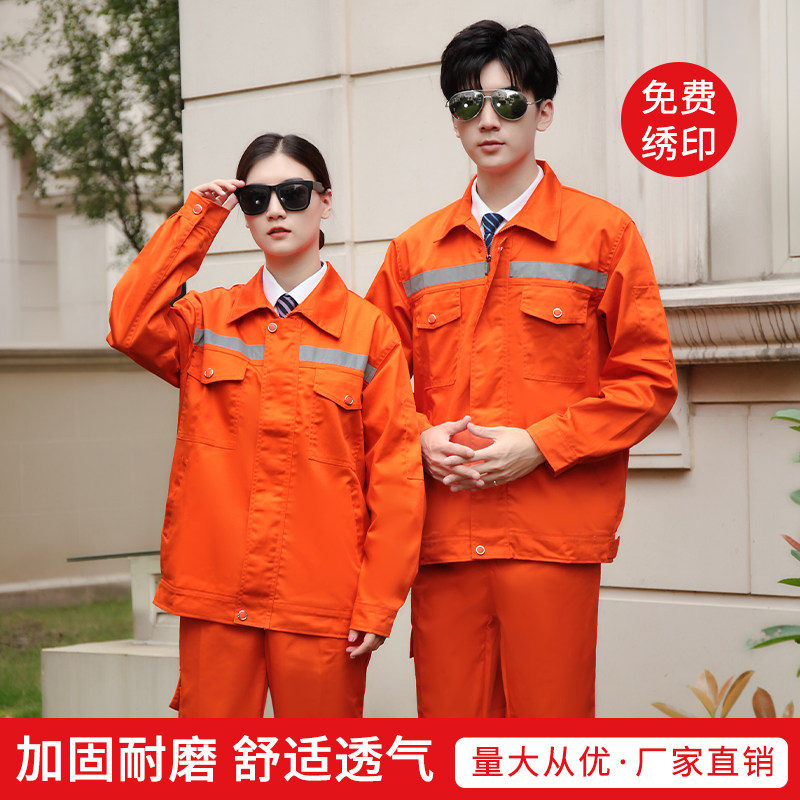 Autumn and winter T C blended reflective strip overalls suit men's labor insurance clothing construction site factory workshop workers tooling shirt customization