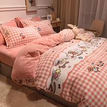 Princess style thickened milk velvet four-piece girl heart winter anti-static sheets bed hats quilt cover bedding