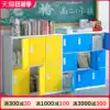 Color locker Staff cabinet Tin cabinet School primary school bag cabinet Junior high school classroom cabinet Storage cabinet with lock