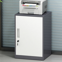 Single door short cabinet filing cabinet iron sheet material filing cabinet office storage cabinet with lock balcony locker