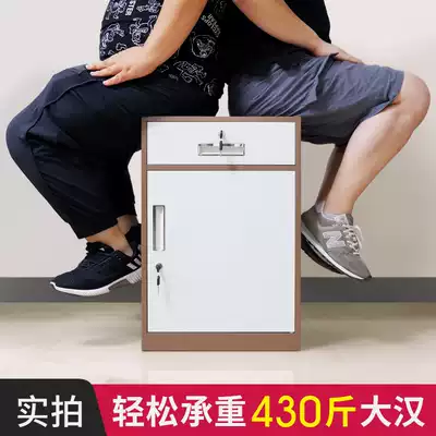 Office filing cabinet short cabinet file storage cabinet printing machine iron sheet data with lock cabinet drawer cabinet table side cabinet