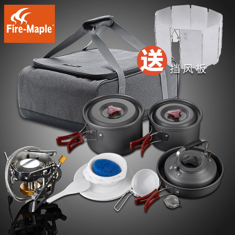 Fire Maple Outdoor Stove Wildfire Stove Head 204 Camping Set Pot Camping Equipment 3-4 People Field Cookware Portable Set