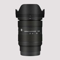 Apply suitable horse 28-70F2 8DG DN sticker camera lens protective film 3M Carbon fiber 2870 cling film camouflak