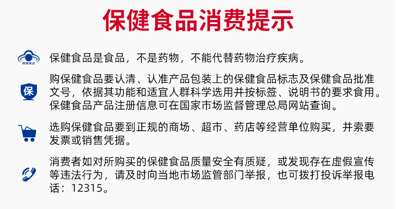 补券新低，250mlx24罐：红牛 Redbull 运动能量饮料 双重优惠后99元包邮（上次54元12罐） 买手党-买手聚集的地方