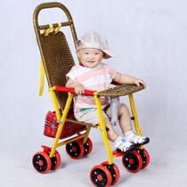Chaoshan sunshade Imitation Vine Baby Rattan Chair Door Out Bamboo Rattan Baby Stroller Summer Light Universal Wheel Trolley
