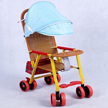 Sleeping Basket Bamboo Rattan Trolley Sun-Shading Baby Thickened Rattan Chair Good Wash Guard Rail Imitation Vine Size Baby Stroller Bb