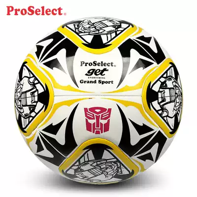 ProSelect Specially selected football Transformers Pony Rainbow Pony Joint Football No 5 Wear-resistant Machine seam No 4 football