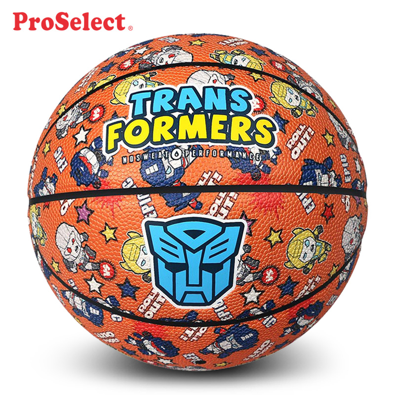 ProSelect specializes in basketball Morphine Gang Name Katong Stickers Kindergarten Elementary School Students 5 Children Basketball