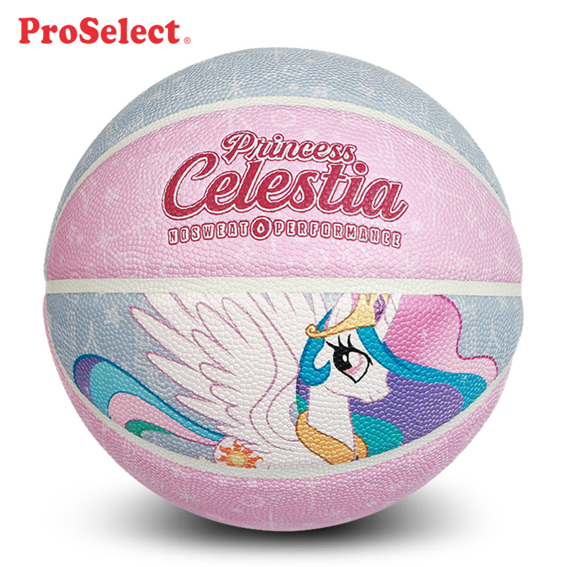 ProSelect specializes in basketball Small Horse Rainbow Small Horse Wear Resistant PU Candy Sticker Children Students 4 No. 5 7 7