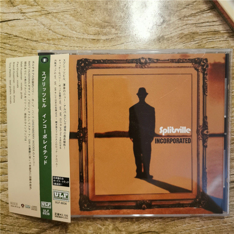 Genuine CD Splitsville Incorporated JP Split
