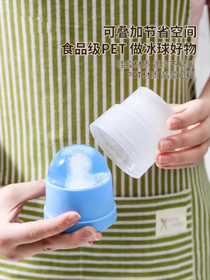 아이스 하키 곰팡이 미니 냉장고 필수 위스키 둥근 얼음 그리드 가정 얼음 제작 인공물 음식 등급 실리콘 대형 구체 얼음 얼음 큐브 연마 도구