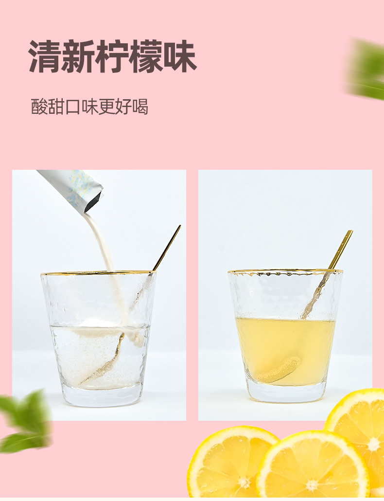 加拿大进口 SEASKY NATURALS 酵素粉膳食纤维成人益生菌 10袋盒装*2件 双重优惠折后¥39包邮包税