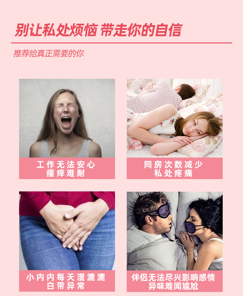 加拿大进口 SN 女性私处护理蔓越莓益生菌 30粒 图2
