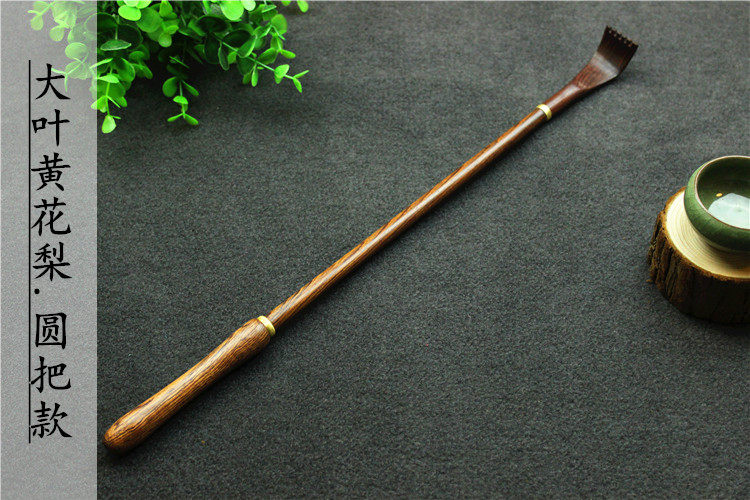 Scratching your head without asking for a human back with a portable whole body scratching your head and scratching your back and scratching your back wood