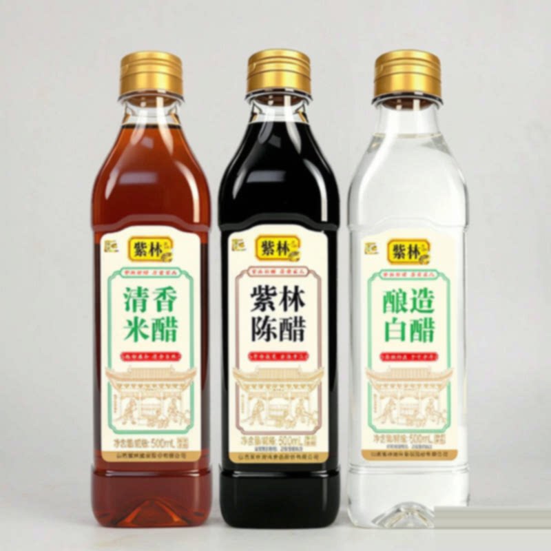 紫林陈醋+米醋+白醋三合一500ml一瓶