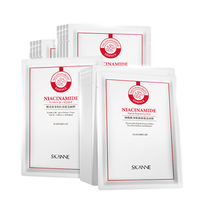 【拍四件】多肽亮肤烟酰胺补水面膜20片