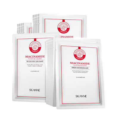 【拍四件】多肽亮肤烟酰胺补水面膜20片