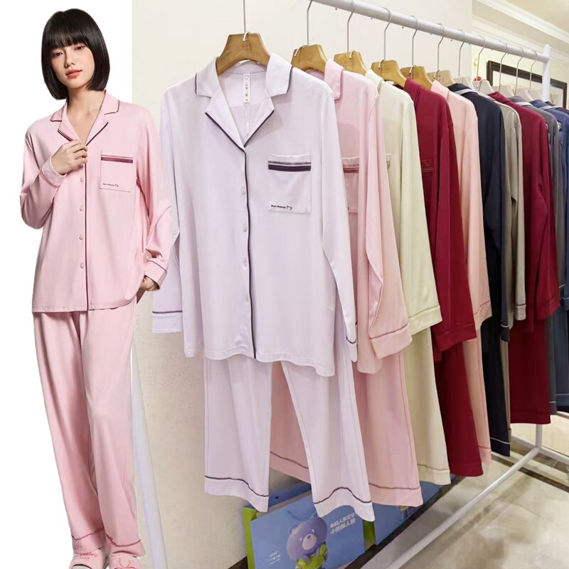 26 Autumn/Winter Little Bear Loves Home Lazy Wear Silkworm Chrysalis Protein Long Sleeve Turn-Down Collar Thin Pajamas 869000 Homewear 869001 26 Autumn/Winter Little Bear Loves Home Lazy Wear Silkworm Chrysalis Protein Long Sleeve Turn-Down Collar Thin Pajamas 869000 Homewear 869001