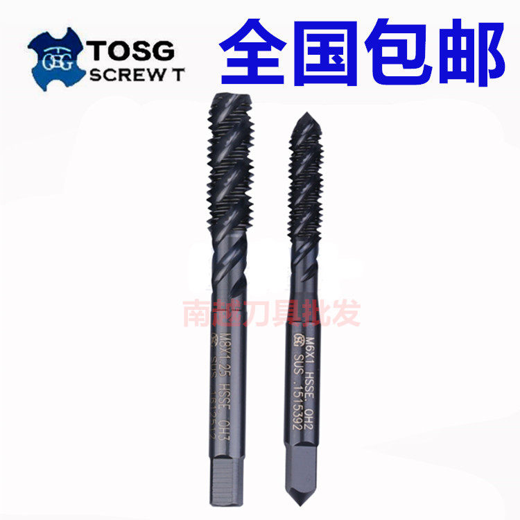 TOSG stainless steel special spiral screw tap EX-SUS-SFT M2m3 4 6 8 10 12 14 16 18