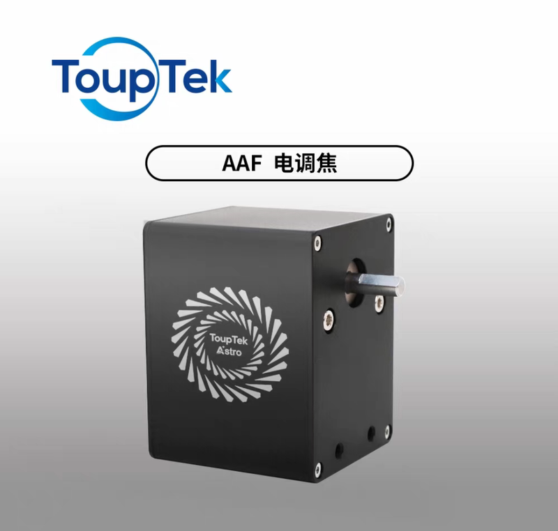 Maple Astronomical Aaf Electric Focusing Astronomical Telescope Accessories for Stargazing and Deep Space Observation, Can Be Used with Box 