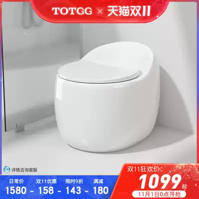 German TOTGG chicken egg-shaped personality creative toilet siphon household common water-saving small apartment toilet