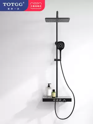 Germany TOTGG-1068 shower set household all copper black supercharged large nozzle bathroom constant temperature rain