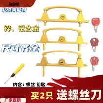 Golden steel window accessories Diamond mesh screen window lock double point handlock two column lock accessories aluminum alloy zinc alloy