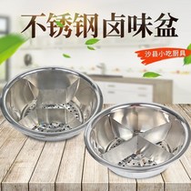 Halogen-tasted pot halogen-tasted pot halogen-tasted pot in halogen-tasted pot in halogen-tasted basin