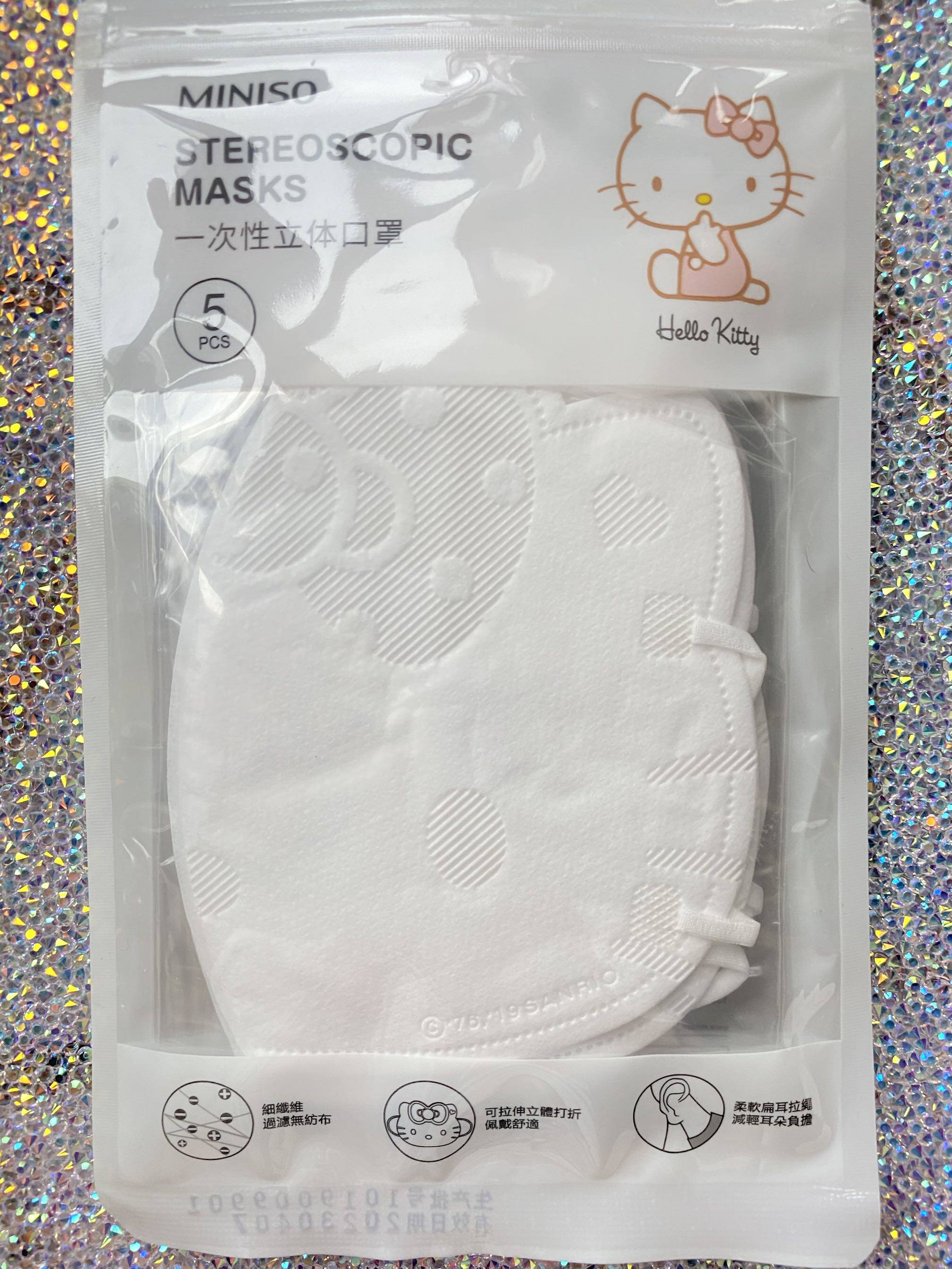 hello kitty solid kt white cute mask adult 5 pieces fit