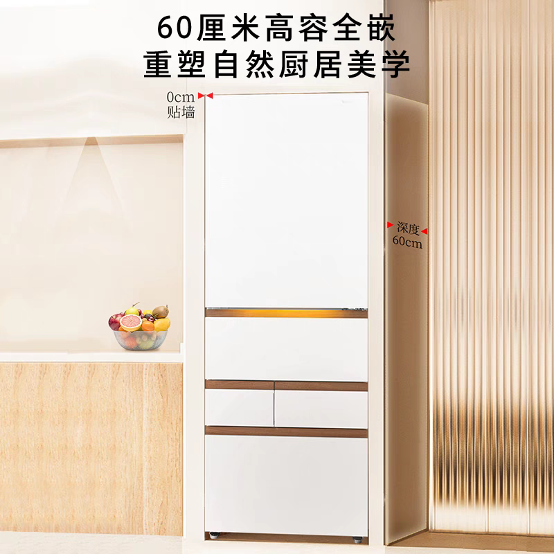 东芝GR-RM487WI-PG1B3冰箱图片