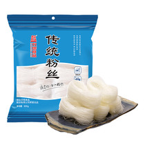 Shuangta Vermicelli 800g Dry Vermicelli Vermicelli Cold Crystal Powder Hot Pot BBQ Ingredients North and South Dry Goods