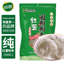 Twin Towers Vermicelli Sweet Potato Vermicelli Ring Noodles 450g Vermicelli Hot Pot Ingredients Stew Hot Pot Noodles Hot and Sour Noodles North and South Dry
