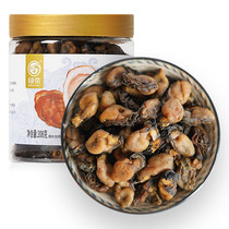 Green Emperor Dried Seafood Dried Oysters Dried Oysters Dried Sea Oysters 208g