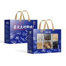 Lvdi Harbor Small Fishing and Seafood Dried Goods Gift Box 640g Dried Scallops Cuttlefish Shrimp Skin and Dried Sea Oysters