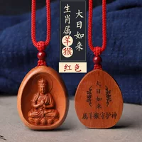 6. Bullet/Monkey (Ride Rulai) Подвесная модель красной веревки