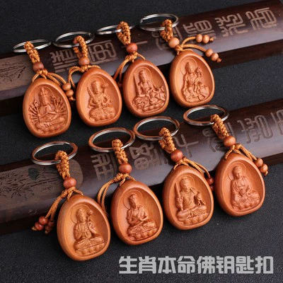 Подвеска, брелок, китайский гороскоп, цвета киновари