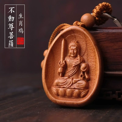 Подвеска, брелок, китайский гороскоп, цвета киновари