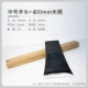 2 килограмма Firewood Axe + 40 Деревянная ручка