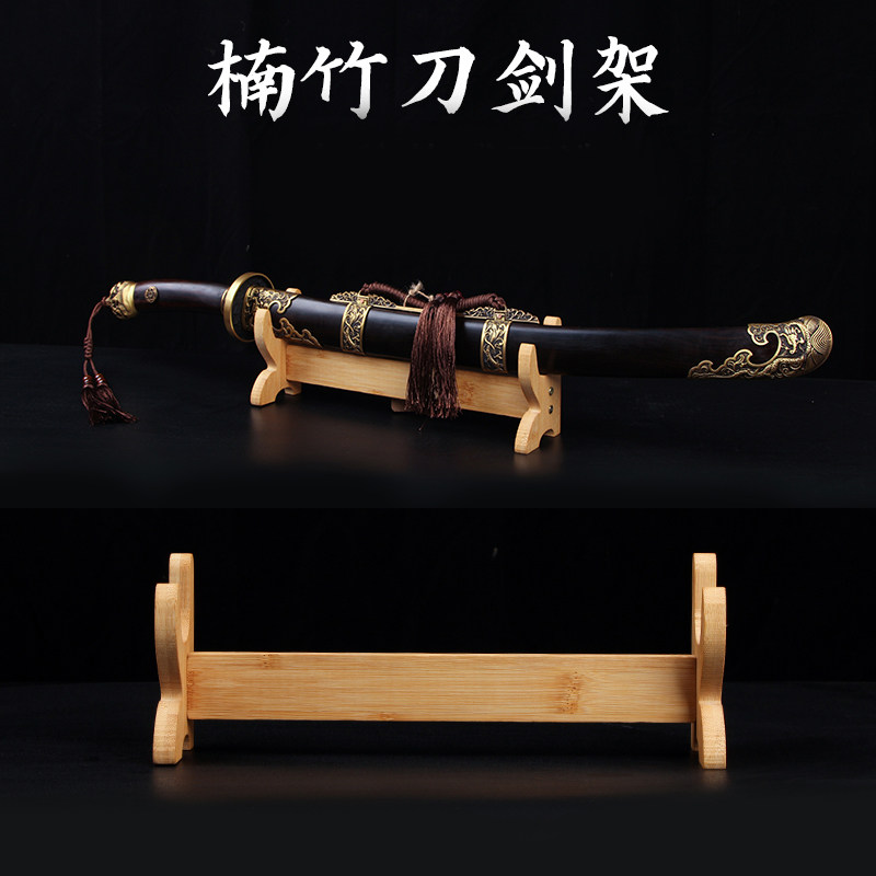 镇宅支架单层坐地剑架适合哪些家居风格？-剑架-淘宝百科网